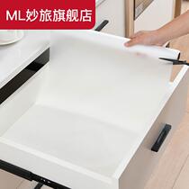 Kitchen drawer cushion paper antibacterial moisture-proof shoe cabinet wardrobe waterproof thickened kitchen countertop oil and mildew sticker