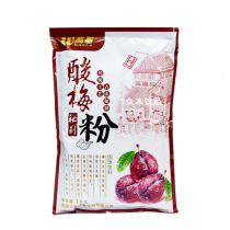 Wanji sour plum powder 1kg instant sour plum powder sour plum soup with juice solid drink powder