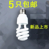 Vintage bayonet bulb 13W15W white yellow light e27 Socket adhesive hook hanging wire port lamp spiral 220v5w3w7w