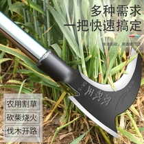 Double sickle axe wood tree grass Scimitar agricultural tool weeding artifact sickle agricultural tool