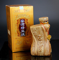  Xinyi specialty Kiln Bay Mung Bean Shochu Old tile seam millennium ancient Huai Wang Xuzhou specialty Mung bean Shochu 500ml*1 bottle