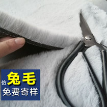 Imitation Rabbit Fur Rug Thickened Tthick Living Room Tea Table Bedroom Bedside High-end Customised Ground Mat Girl Large Area Full Bunk Beds