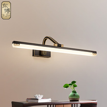 New Chinese style all copper mirror headlight led toilet bathroom dresser Mirror cabinet wall lamp Modern simple makeup mirror lamp