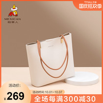 Scarecrow women bag large capacity tote bag female 2021 new bag ladies wild Hand bag autumn bag