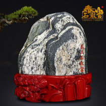  Taishan stone dare to be the flagship franchise authentic Qishi patron stone rough stone interior decoration small ornaments living room house town