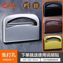 304 Stainless Steel Toilet Cushion Paper Disposable Toilet Toilet Paper Holder Toilet Hotel Toilet Pad Tissue Box