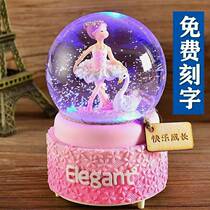 Crystal ball music box music box rotating snowflakes to send boys and girls children children birthday gifts children classmates