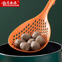 Fishing dumplings big colander kitchen shank fishing noodles spoon home hot pot spicy zhao li drain lao shao screen