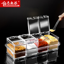 Kitchen supplies storage artifact multifunctional salt sugar seasoning box rack Nordic style four grid one household creativity