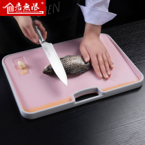 Cutting board Cutting board Household mildew-proof kitchen mini knife board Multi-functional large thickened accounting board Chopping board Cutting board Plastic