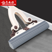 Lazy mop hand-free washing household one-drag net flat floor mop dry and wet tile wood floor dust dust artifact