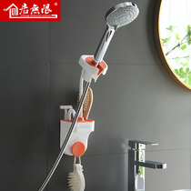 Punch-free shower bracket universal adjustable Lotus bathroom nozzle shower powerful suction cup fixed base shelf