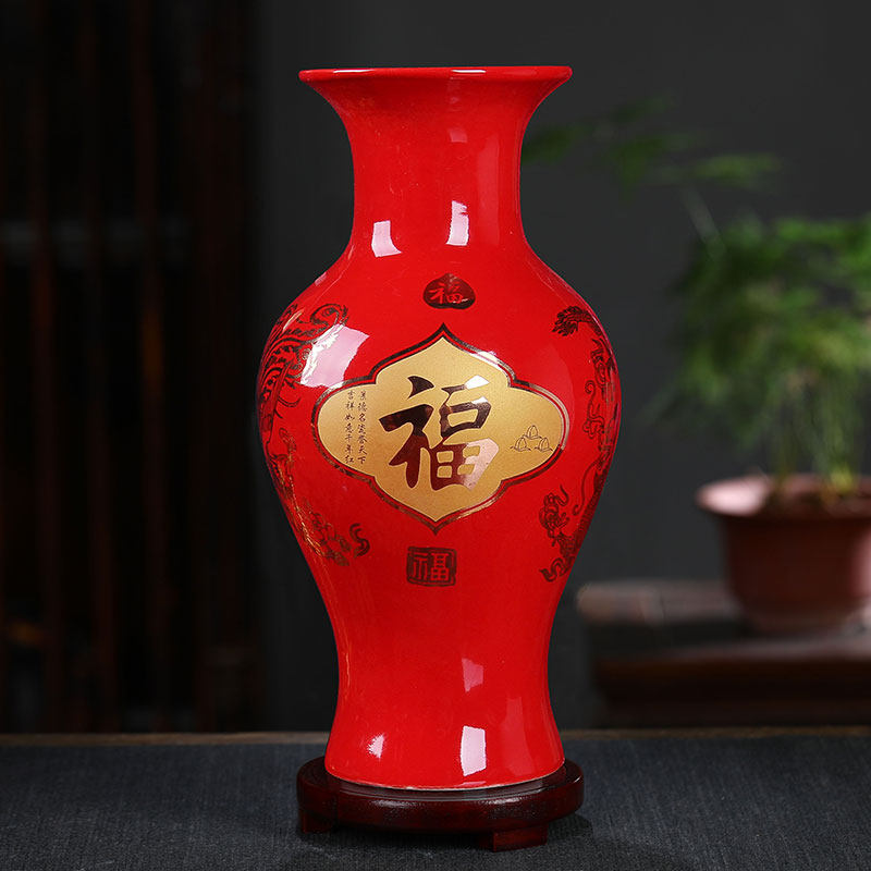 龙凤呈祥陶瓷花瓶-龙凤呈祥陶瓷花瓶促销价格、龙凤呈祥陶瓷花瓶品牌- 淘宝