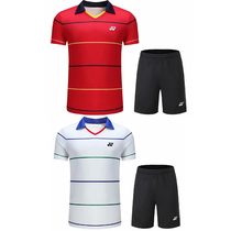2021 new Lin dan with the same badminton suit suit sports T-shirt 5 points shorts national team badminton shirt