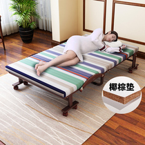 Brown mat free installation single double folding bed office lunch break nap accompany nanny pregnant woman rest wooden hard bed