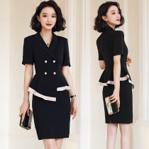 Professional Summer Summer Suite Fashion Beauty Jewelry Shop Workwear Temporary Formal Uniform