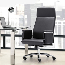 Office furniture computer chair office chair real cowhide boss can lie down swivel chair desk seat manager Chair