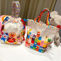 20 new bread Anpanman mommy bag bottle bag diaper bag out drawstring small bag lunch box bundle pocket