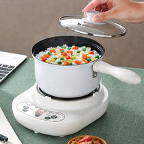 Electric rice cooker small 2 people multifunctional home Mini 1 person small rice cooker smart rice cooker single person food