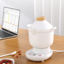 Multifunctional baby baby food supplement stew pot small porridge pot bb pot children food supplement pot ceramic small electric stew Cup