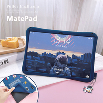 Astronaut 2022 new applicable Huawei matepad11 protective shell full-wrapping edge 10 4 inches Honor flat V7pro 10 8 children cartoon brisk 2 with bracket C5