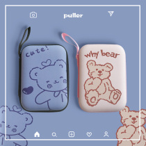 puller headphone bag tablet tablet charger anti-fall containing box data wire winder cute cartoon mobile power supply containing protective sleeve creative zero money bag U pan charging treasure hard disk