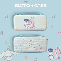 switch storage bag cute Nintendo switch lite protective cover hard case peripheral finishing full set of portable bag large accessories game handle main case portable ns storage box