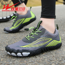 Double Star Shoes 2023 new summer road cycling couple shoes outdoor boarding sports training shoes