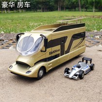 Large luxury travel car alloy car model simulation metal toy car model open door sound and light return car