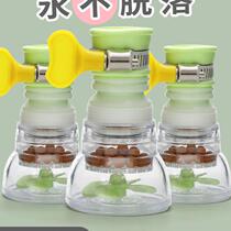 New universal connector faucet splash-proof water filter household kitchen universal splash-proof shower water purifier