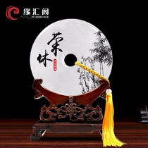 Thanksgiving Gift Retirement Commemorative Gift Retirement Practical Delivery to Elders Colleagues Ping An Button Decoration Classmates Party Products