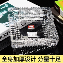 Ashtray living room office crystal glass jar personality transparent generous Office Home Hotel small size