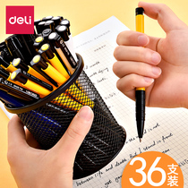 Deli stationery office supplies 6546 ballpoint pen Original ballpoint pen Blue oil pen Press ballpoint pen