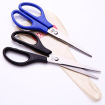 Dili scissors effective 0603 Scissors Paper cutter office scissors student scissors