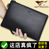 Seven Wolves Genuine Leather Mens Bag Leather Bag Leather Bag 2021 New Business Wallet Handbag Handbag Handbag Handbags for men