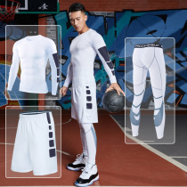 Basketball leggings mens tight-fitting Capri pants fitness set professional sports training suit high-speed running summer