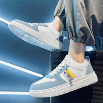 Mens shoes 2021 new autumn and winter Korean version of the trend Wild Sports Leisure Youth Students small white board shoes trendy shoes