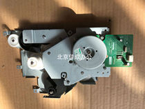 Applicable Lenovo LJ6300 6350 gear set Toner cartridge fixing drive main motor gear set