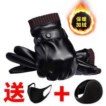 Mens leather gloves winter riding warm waterproof windproof plus velvet thickened Korean gloves mens winter cycling motorcycle