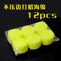 Absorbent round sponge wipe Leather sofa bag Cleaning Car floor Waxing Nano yellow sponge shoe wipe