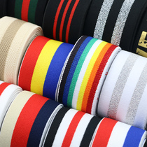Color striped elastic band High elastic woven bandwidth elastic rope clothes Pants Flat rubber band Black white belt