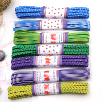 Color elastic band Children Baby thin rubber band clothes pants flat wide elastic rope high elastic belt clothing accessories