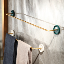 Light luxury towel rack Non-perforated bathroom shelf Toilet kitchen bathroom bath towel hanging shelf Wall-mounted single rod