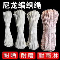 Nylon rope wear-resistant rescue rope outdoor tent rope braided rope flanging rope clothesline rope brake rope brake rope