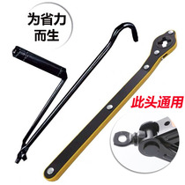 Car jack labor-saving wrench rocker jack raised rocking handle labor-saving jack wrench unloading tires