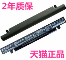 Y481C ASUS Y581C F450V A450C X450C W50K550J FX50JX W40C Notebook A550JK