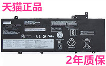 Suitable for Thinkpad Lenovo T470S T460S T480S Battery T460P X280T570T580 T490P43s Built-in