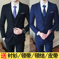 Suit suit mens three-piece suit Korean version slim work career formal dress Bridegroom Wedding dress College student Business