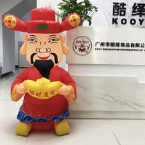 Inflatable God of Wealth Air Model 2021 new opening of the God of Wealth the God of Wealth mascot ornaments lighting luminous