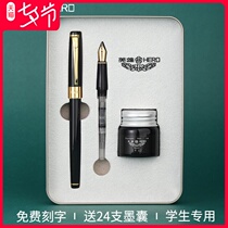 Hero brand pen 1506 for primary school students third-grade middle school students high school students writing replaceable ink sac dark tip 0 38 extra-fine men and women gift gift set custom lettering